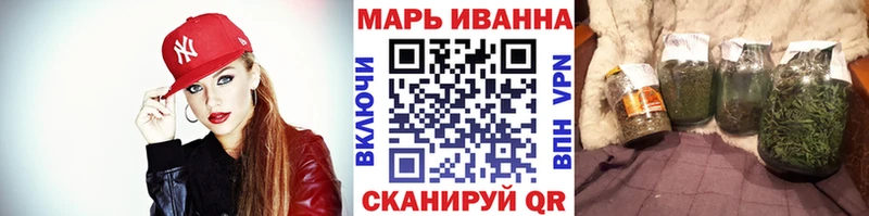 Купить наркотики цена Бирюч Кокаин  ГАШ  Alpha PVP  Канабис 