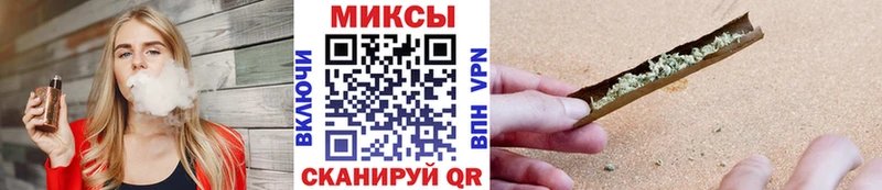 Бутират 99%  мега онион  Бирюч 
