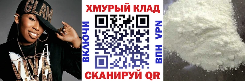 Героин Афган omg онион Бирюч