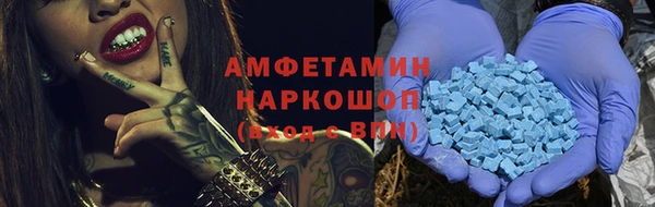 марихуана Карпинск