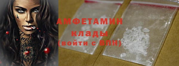мяу мяу мука Белоозёрский