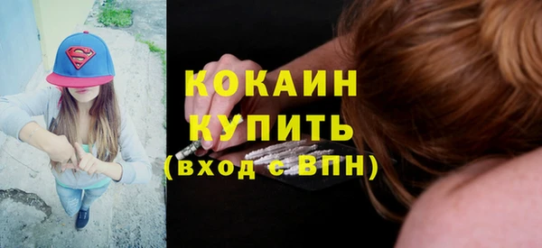 ECSTASY Баксан