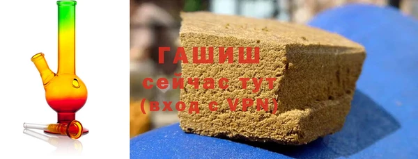 мяу мяу мука Белоозёрский