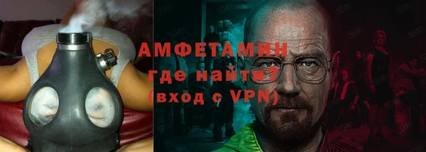 мяу мяу мука Белоозёрский