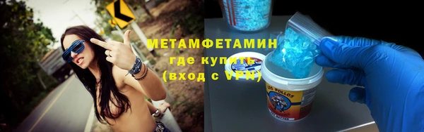 мяу мяу мука Белоозёрский