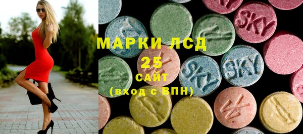мяу мяу мука Белоозёрский