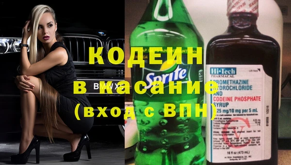 ECSTASY Баксан