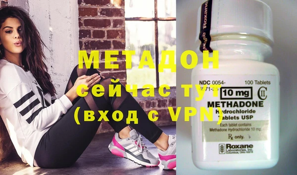 мяу мяу мука Белоозёрский
