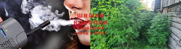 MDMA Premium VHQ Балахна