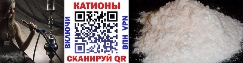 цены наркотик Бирюч Мефедрон мяу мяу