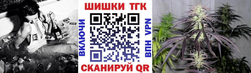 Конопля MAZAR  что такое наркотик  ссылка на мегу ссылка  Бирюч 